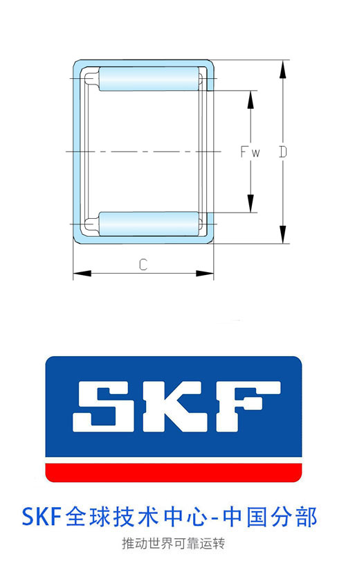 NKX 40
